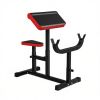 265 LBS Black Preacher Curl Bench, Adjustable Seated Arm Isolation Station for Barbell Dumbbell Bicep Strength Training