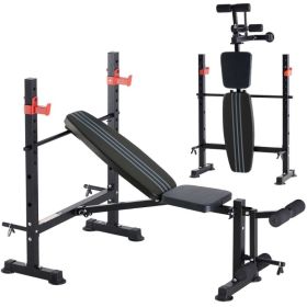 Adjustable Weight Bench With Rack, 650 LBS Capacity, Heavy Duty Foldable Bench Press, Leg Extension Curl, Easy Assembly, For Home, Garage, Gym (Option: BLACK)
